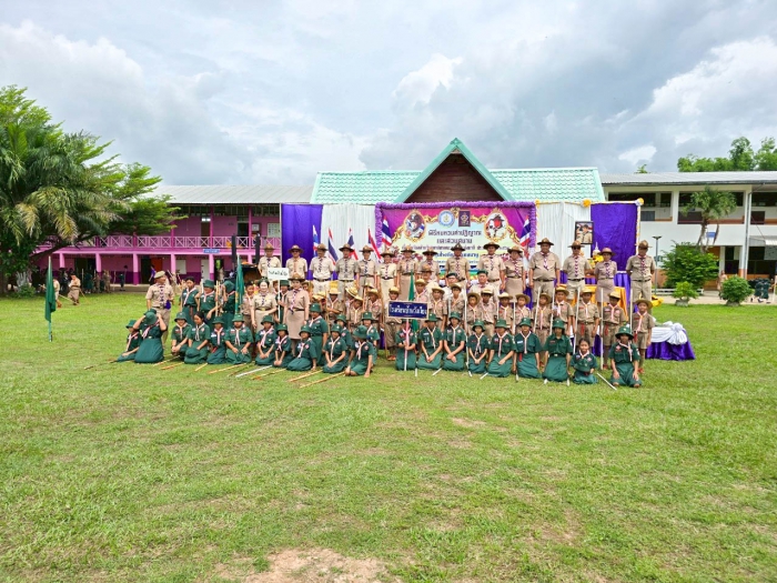 คำบรรยายภาพ
