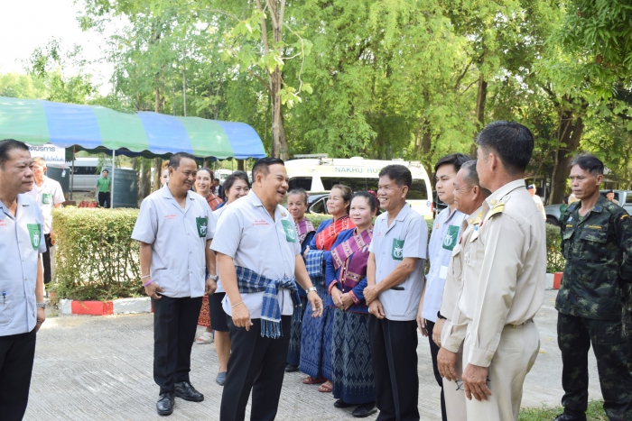คำบรรยายภาพ