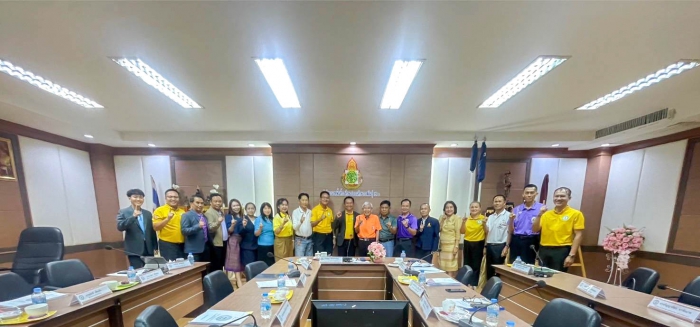 คำบรรยายภาพ