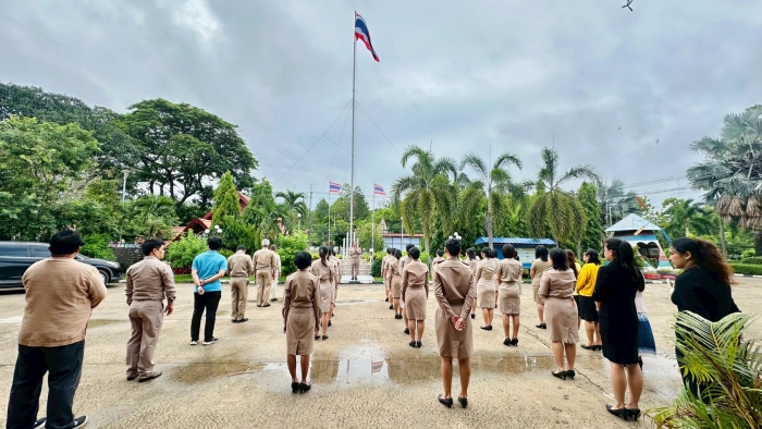คำบรรยายภาพ