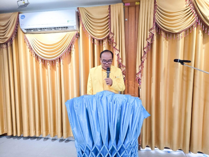 คำบรรยายภาพ