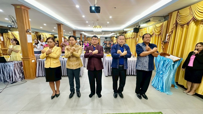 คำบรรยายภาพ