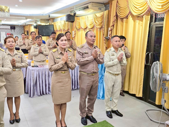 คำบรรยายภาพ