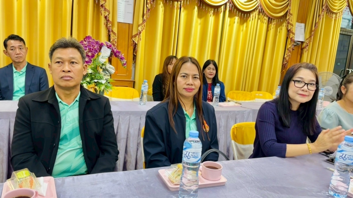 คำบรรยายภาพ