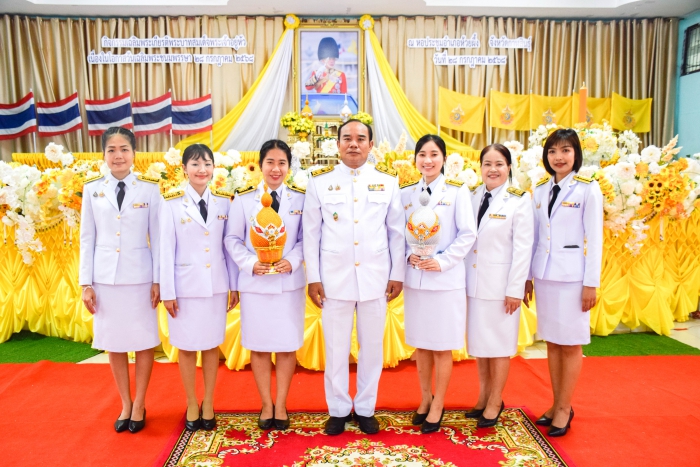 คำบรรยายภาพ