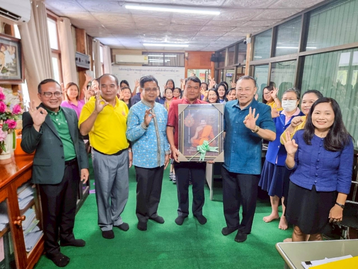 คำบรรยายภาพ