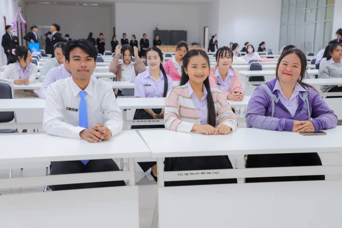 คำบรรยายภาพ