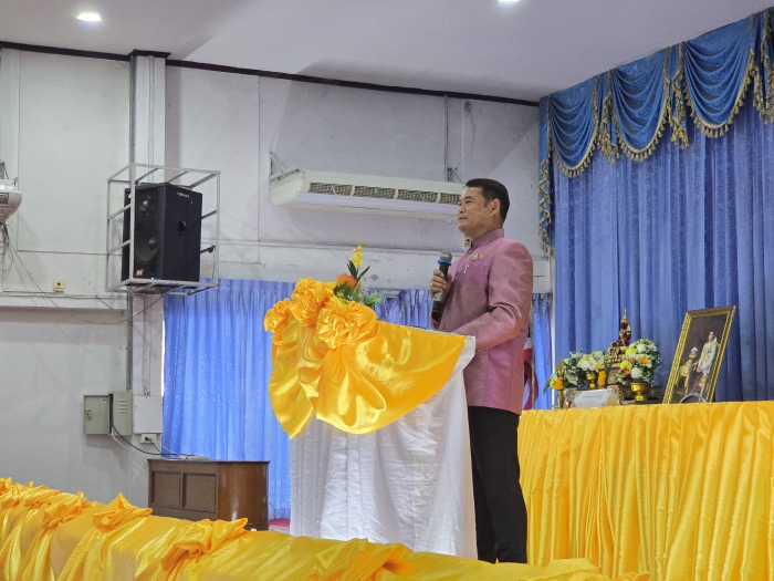 คำบรรยายภาพ