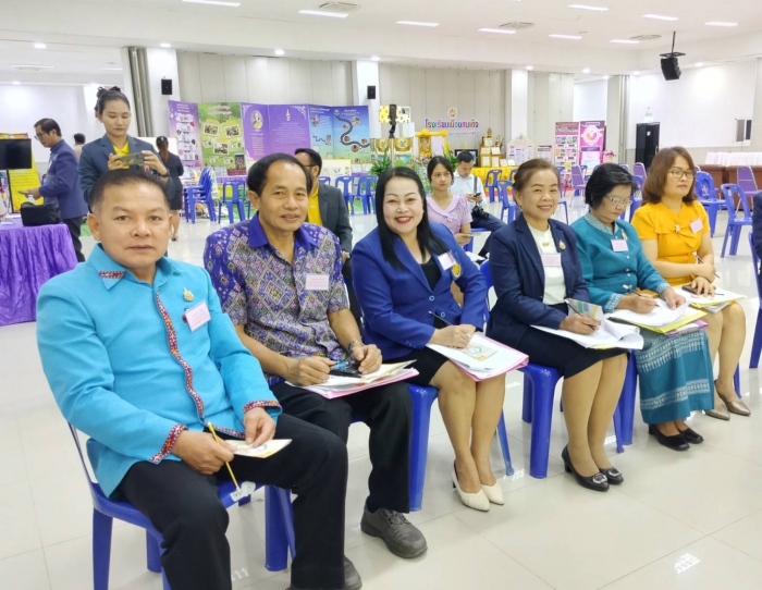 คำบรรยายภาพ