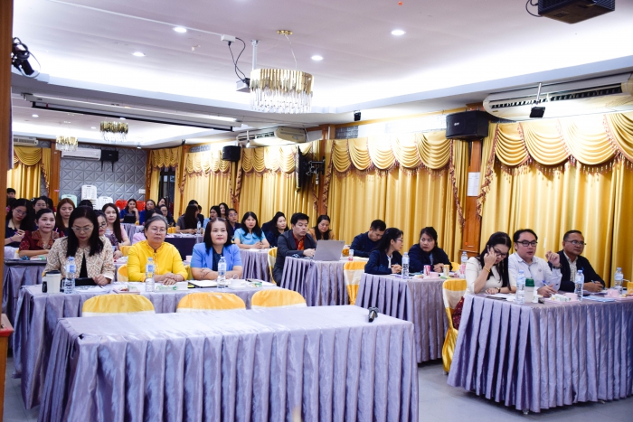 คำบรรยายภาพ