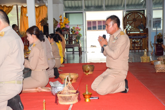 คำบรรยายภาพ