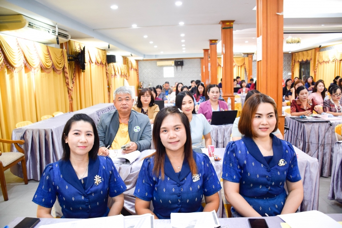 คำบรรยายภาพ