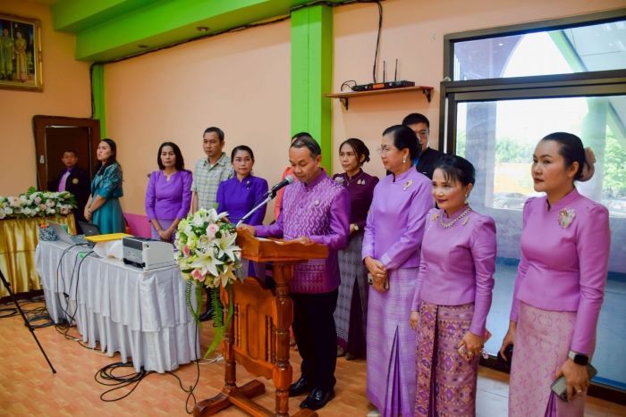 คำบรรยายภาพ