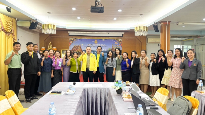คำบรรยายภาพ