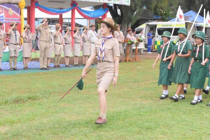 คำบรรยายภาพ