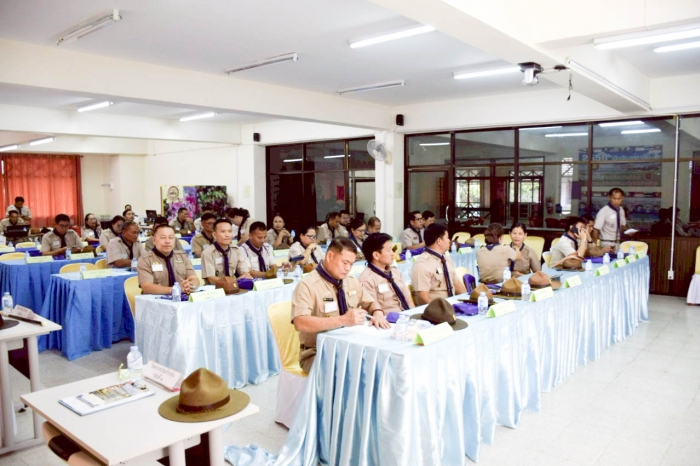 คำบรรยายภาพ