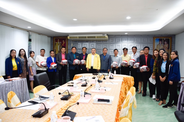 คำบรรยายภาพ
