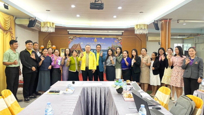 คำบรรยายภาพ