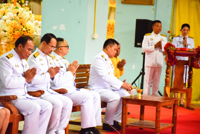 คำบรรยายภาพ