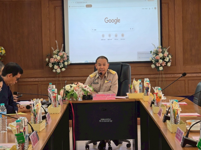 คำบรรยายภาพ