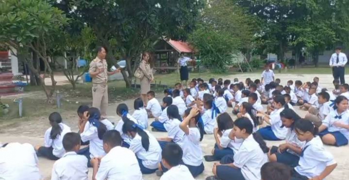 คำบรรยายภาพ