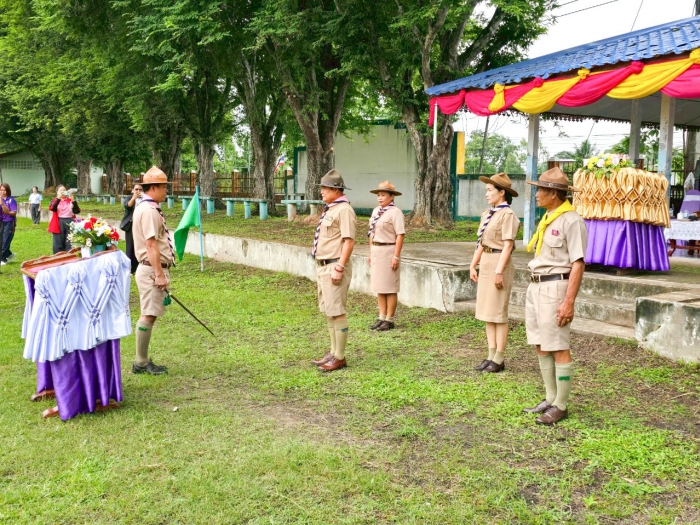 คำบรรยายภาพ