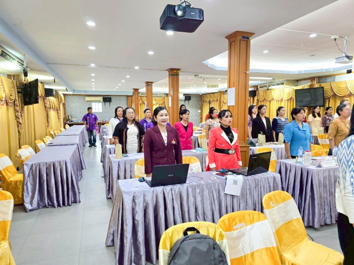 คำบรรยายภาพ