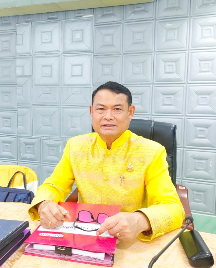 คำบรรยายภาพ