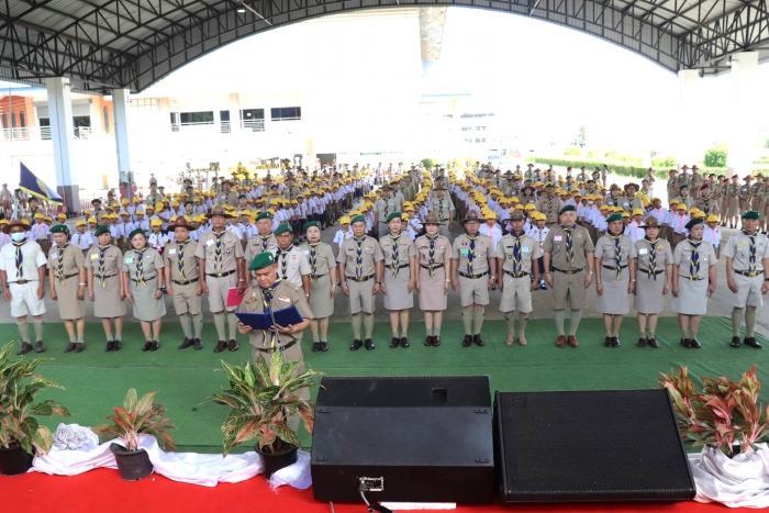 คำบรรยายภาพ