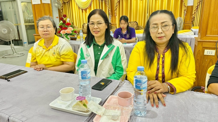 คำบรรยายภาพ
