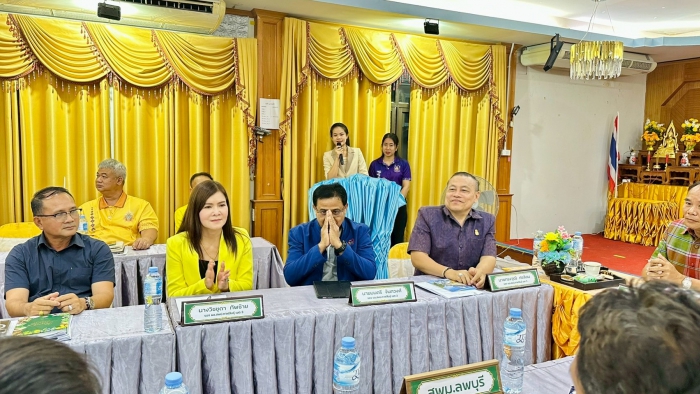 คำบรรยายภาพ