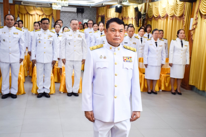 คำบรรยายภาพ