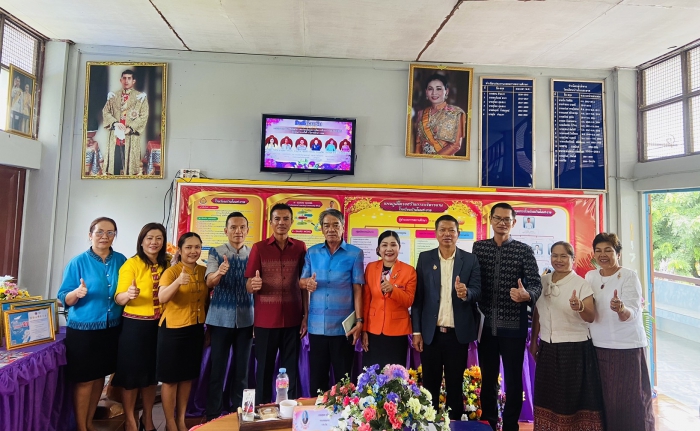 คำบรรยายภาพ