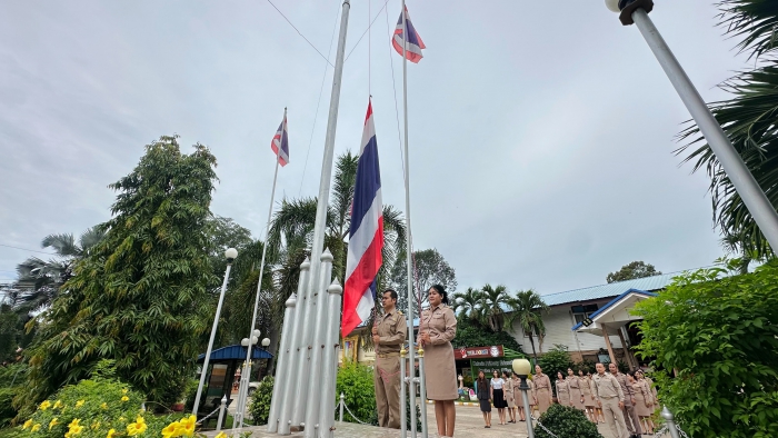 คำบรรยายภาพ