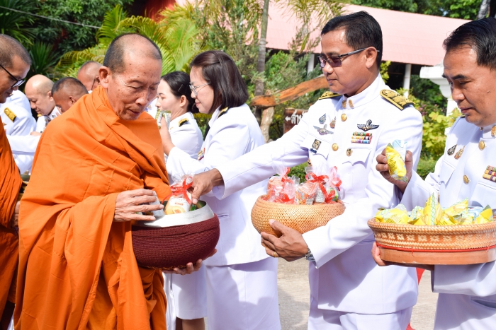 คำบรรยายภาพ