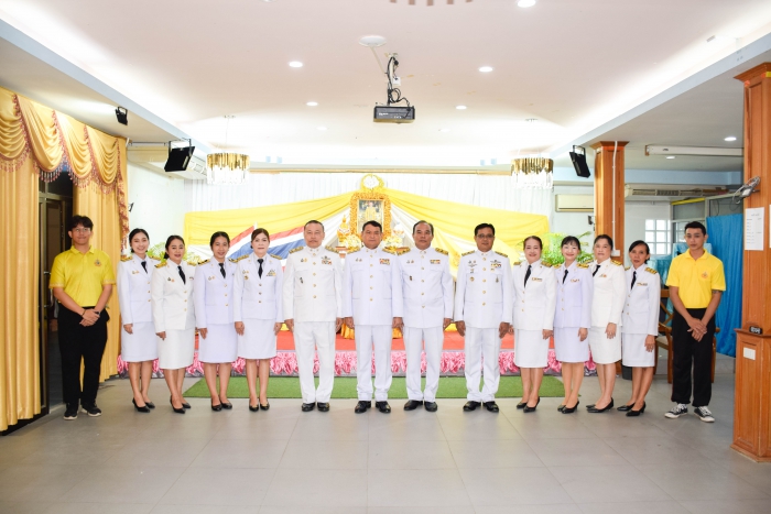 คำบรรยายภาพ