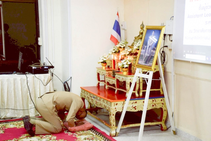 คำบรรยายภาพ