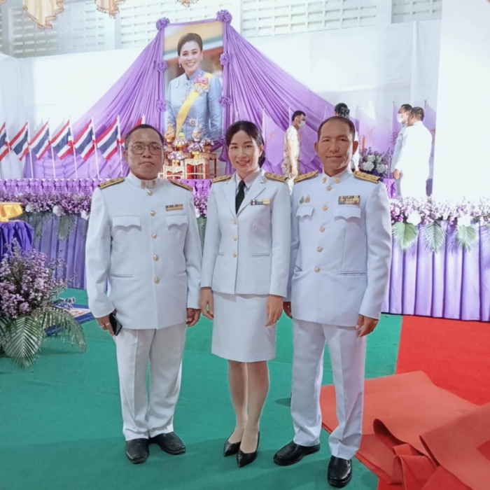 คำบรรยายภาพ