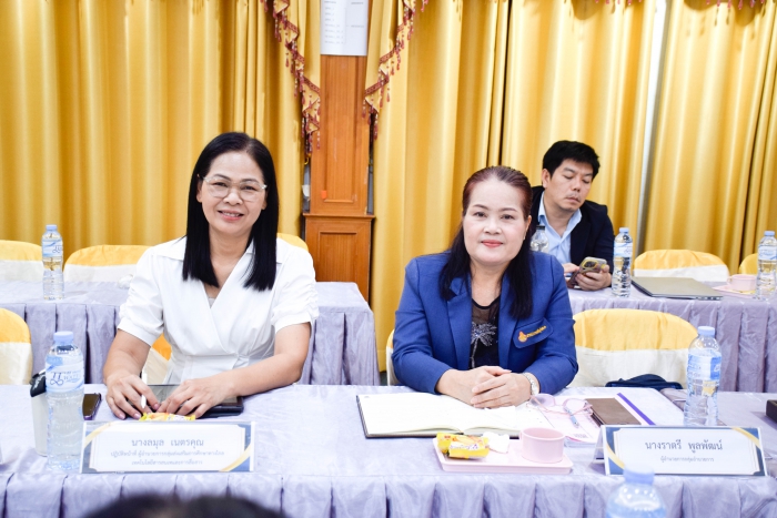 คำบรรยายภาพ