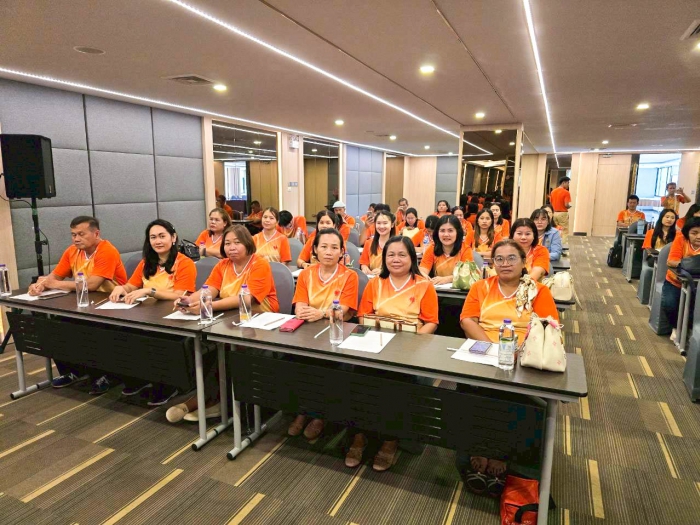 คำบรรยายภาพ
