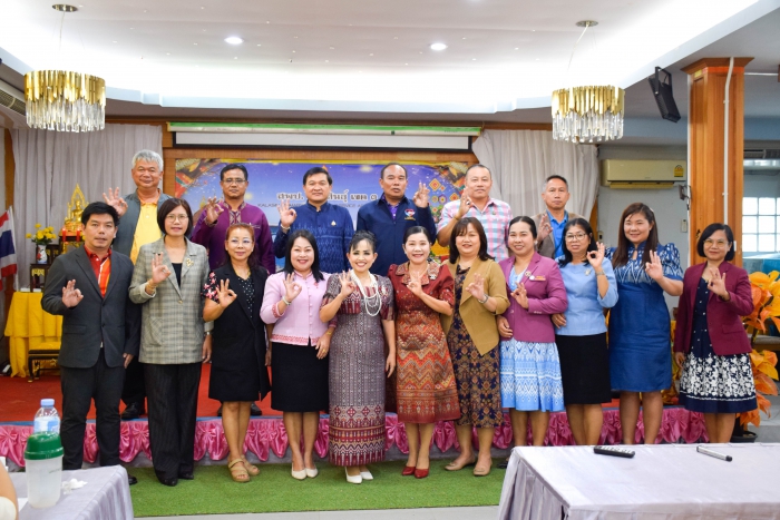 คำบรรยายภาพ