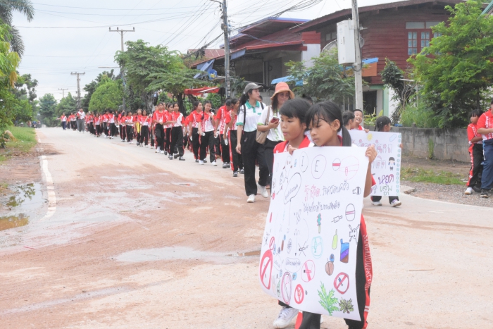 คำบรรยายภาพ