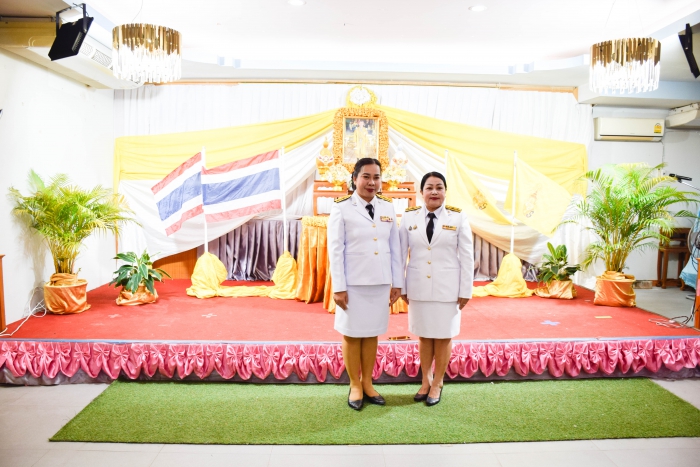 คำบรรยายภาพ