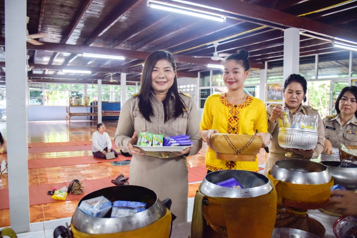 คำบรรยายภาพ