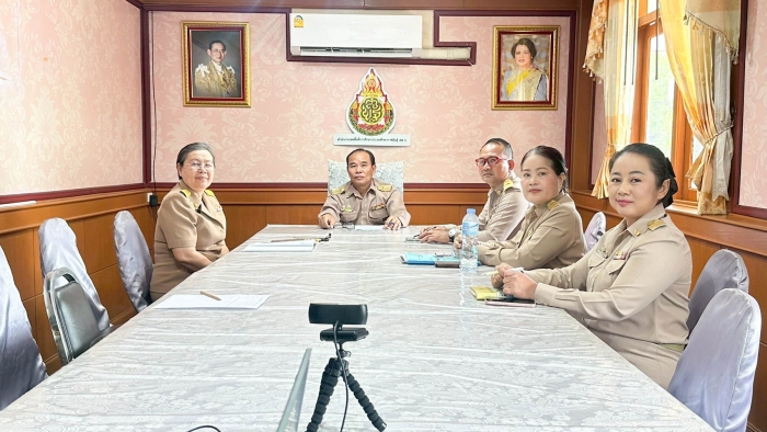 คำบรรยายภาพ