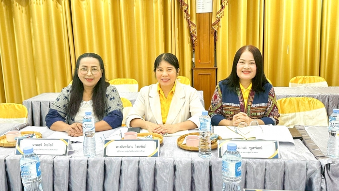 คำบรรยายภาพ