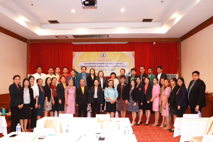 คำบรรยายภาพ