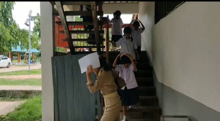 คำบรรยายภาพ