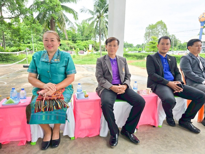 คำบรรยายภาพ