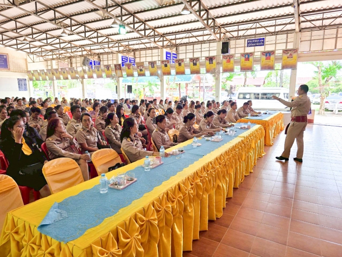 คำบรรยายภาพ